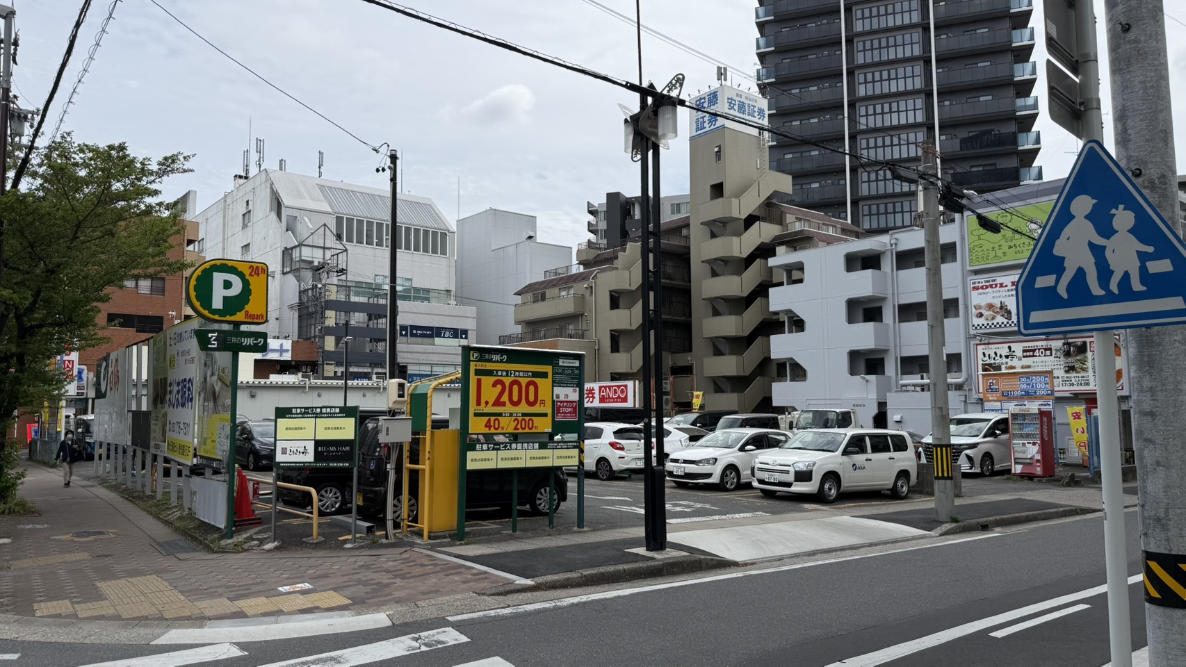 三井のリパーク　藤が丘駅前 第3の写真