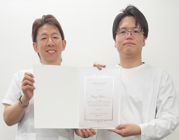 院長とつのだ式修了証